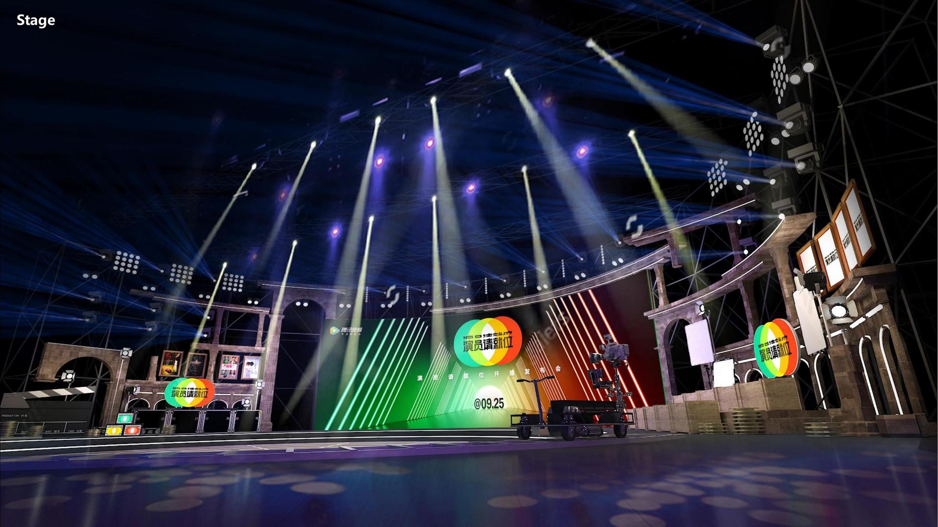 华彩天元传媒与多家艺术机构建立长期合作机制